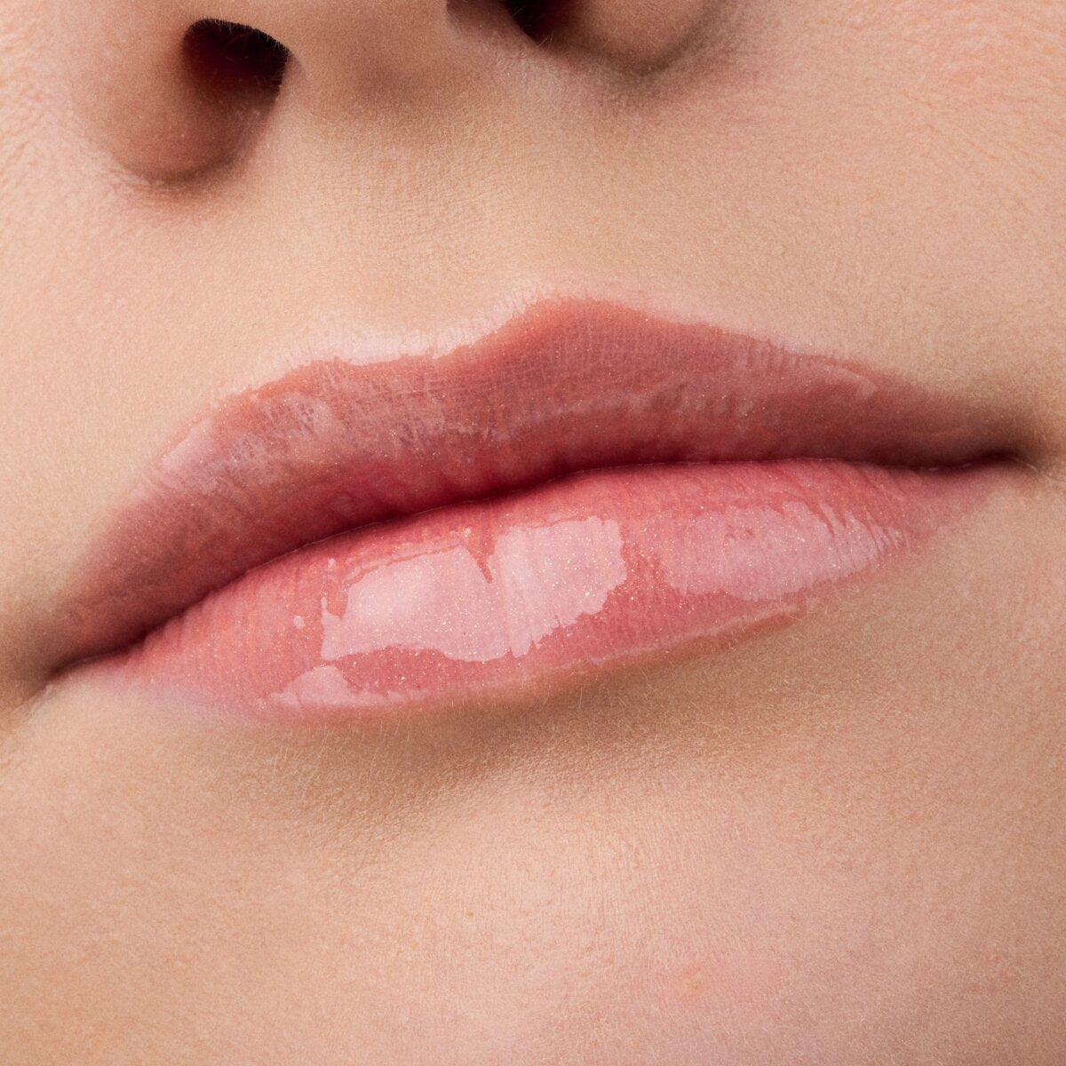Catrice Marble-licious Liquid Lip Balm Catrice Cosmetics