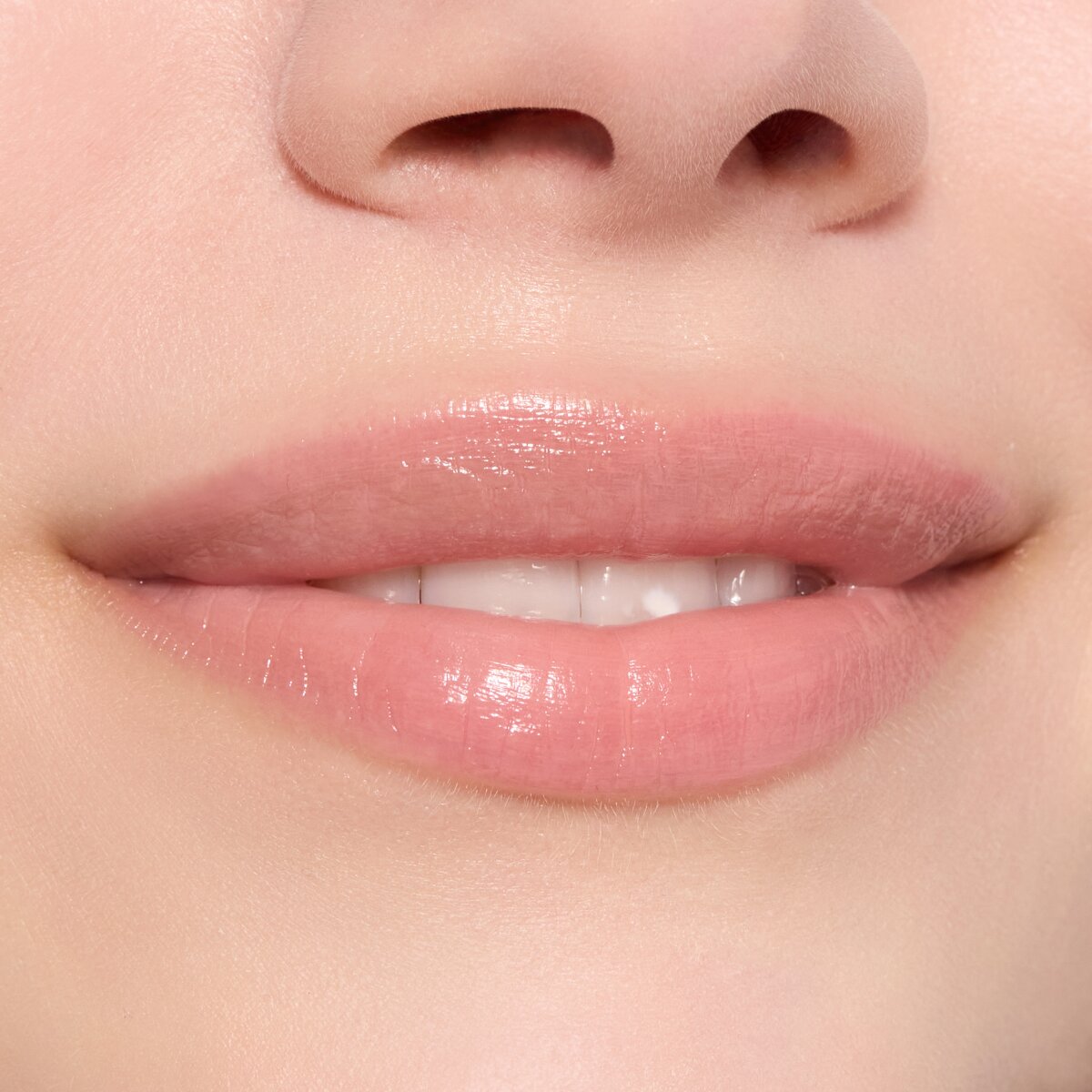 Catrice Care In Colours Lip Balm Catrice Cosmetics
