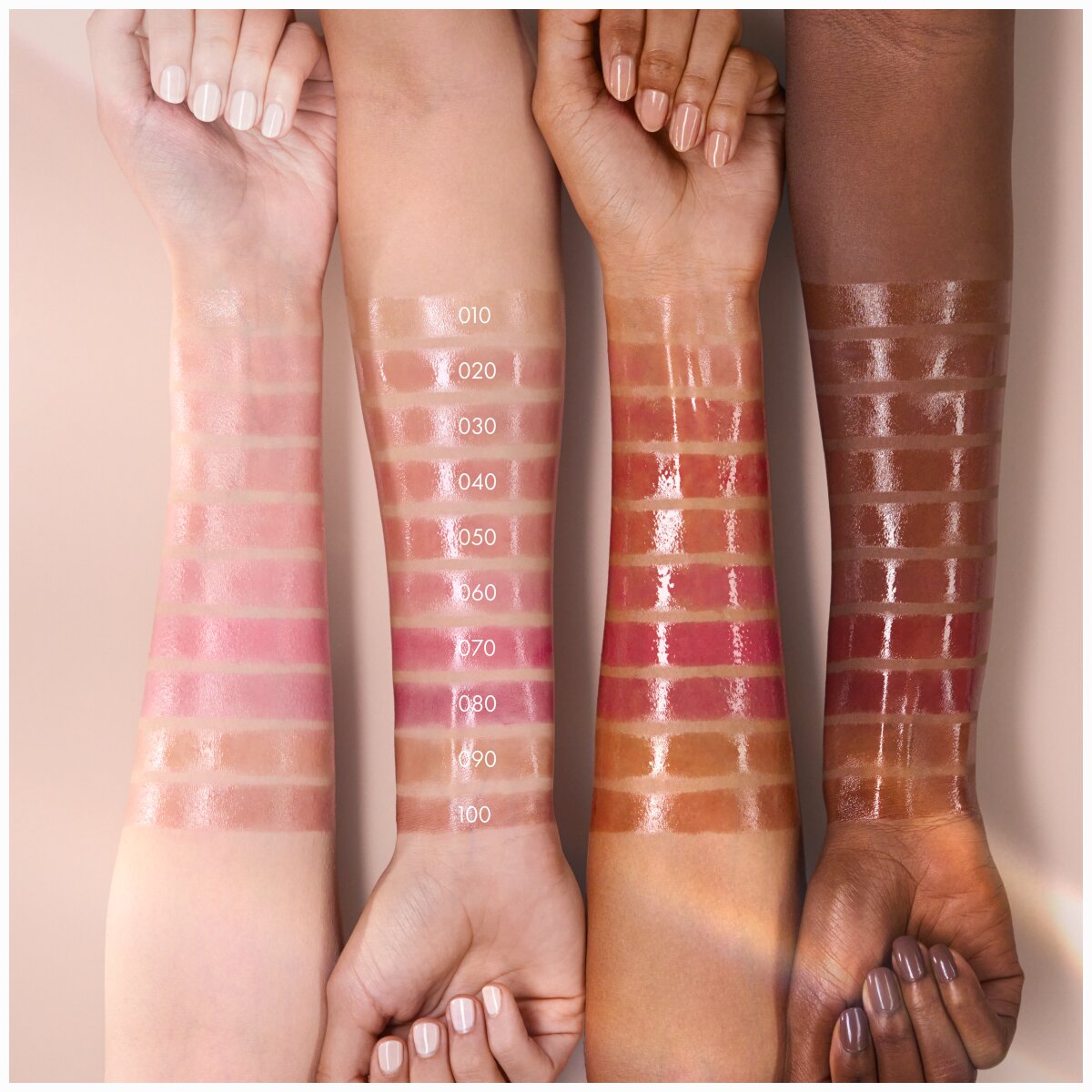 Catrice Melt & Shine Juicy Lip Balm Catrice Cosmetics