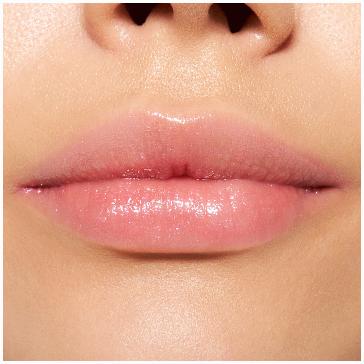 Catrice Melt & Shine Juicy Lip Balm Catrice Cosmetics