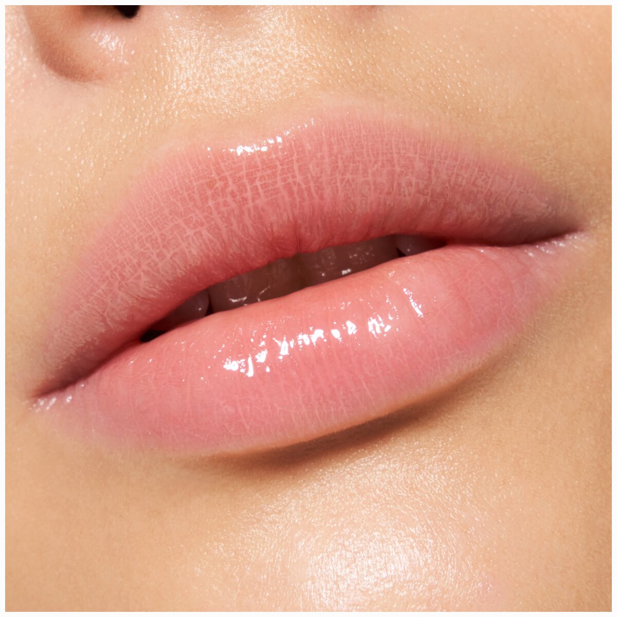 Catrice Melt & Shine Juicy Lip Balm Catrice Cosmetics