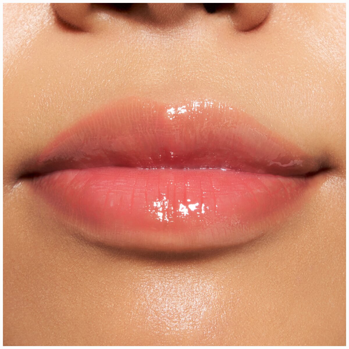Catrice Melt & Shine Juicy Lip Balm Catrice Cosmetics