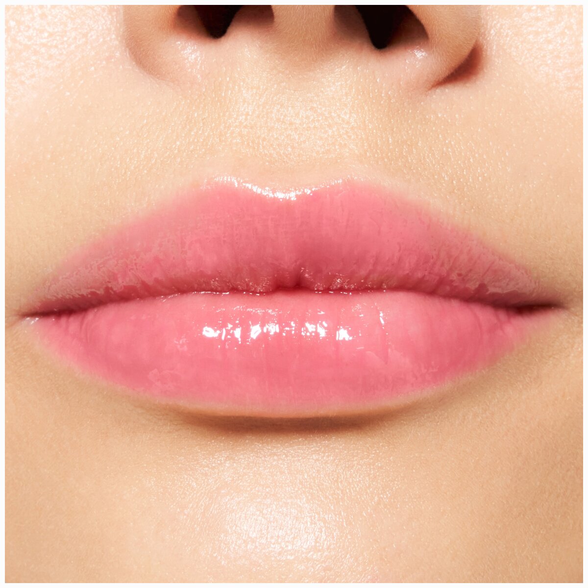 Catrice Melt & Shine Juicy Lip Balm Catrice Cosmetics
