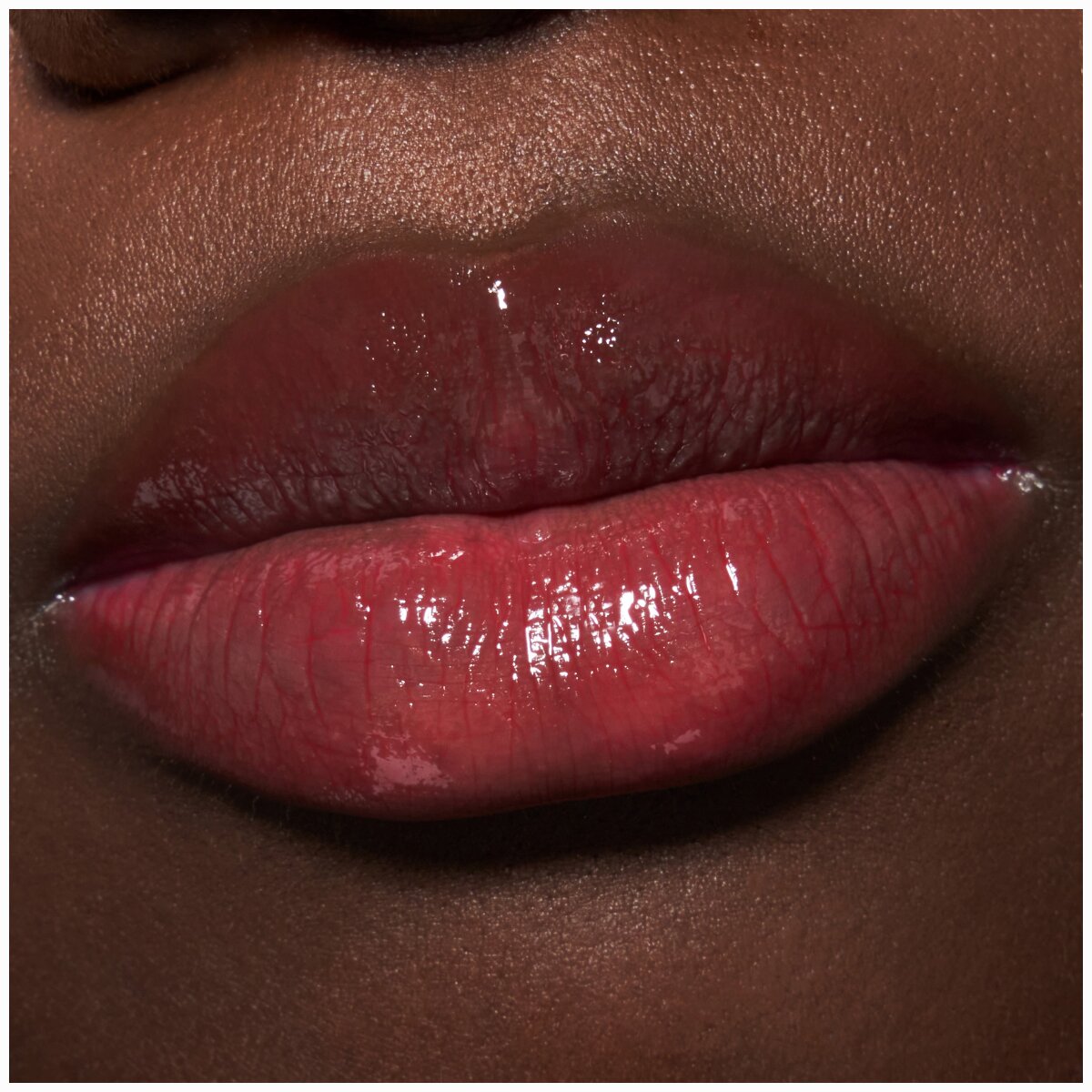 Catrice Melt & Shine Juicy Lip Balm Catrice Cosmetics