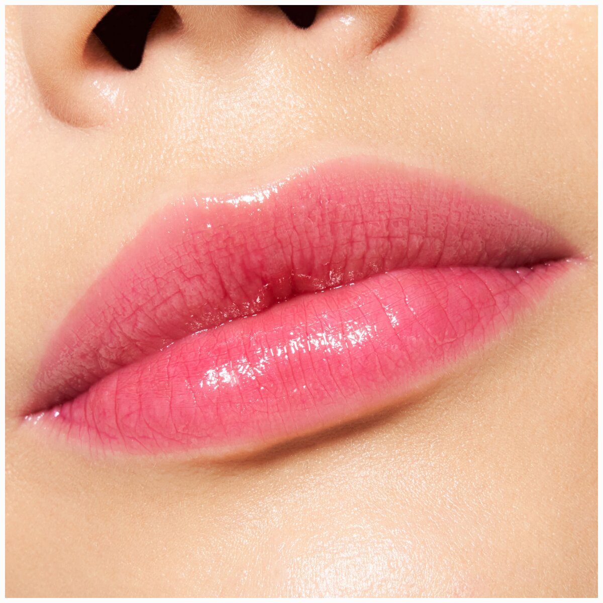 Catrice Melt & Shine Juicy Lip Balm Catrice Cosmetics