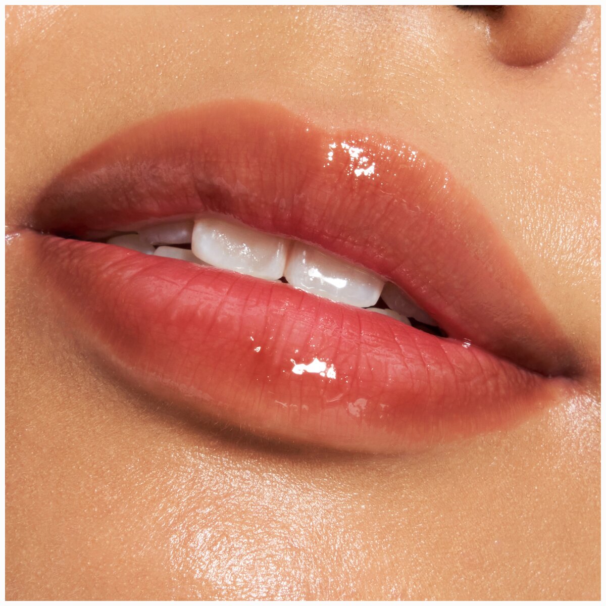 Catrice Melt & Shine Juicy Lip Balm Catrice Cosmetics