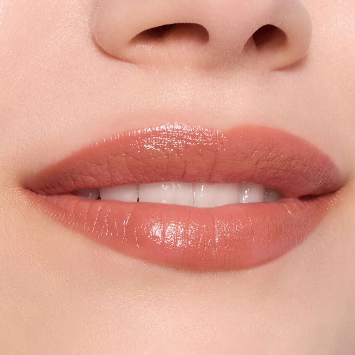 Catrice Creamy Nudes Lip Pen Catrice Cosmetics
