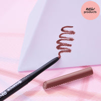 essence 8H Matte Comfort Lipliner essence Cosmetics