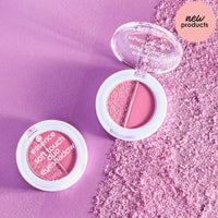 essence soft touch duo eyeshadow essence Cosmetics
