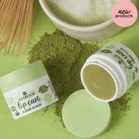 essence Lip Care Sugar Scrub 02 | Matcha Latte essence Cosmetics