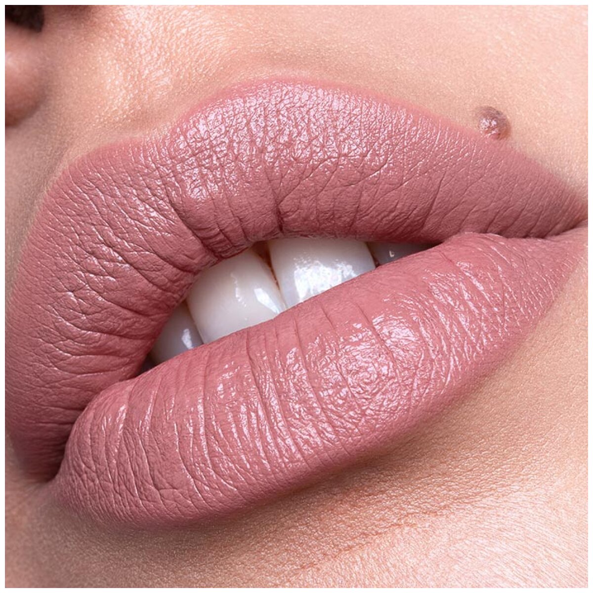 Catrice Full Satin Nude Lipstick | 5 Shades Catrice Cosmetics   