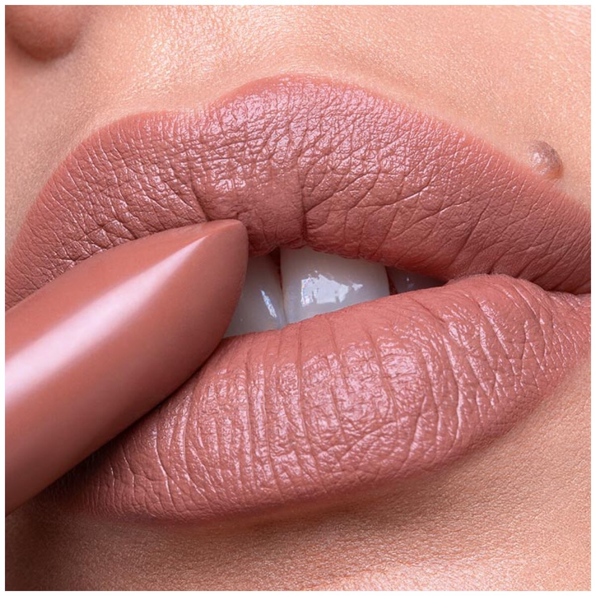 Catrice Full Satin Nude Lipstick | 5 Shades Catrice Cosmetics   